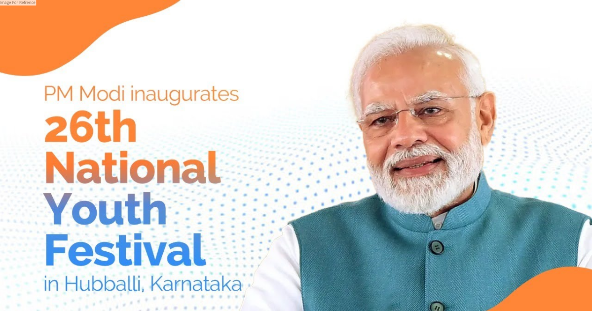 PM Modi inaugurates 26th National Youth Festival in Karnataka's Hubbali